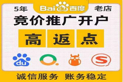 SEM广告案例分析：提升点击率技巧